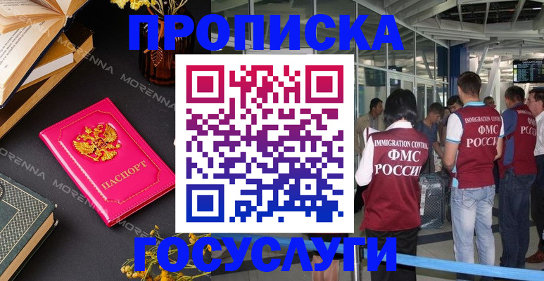 форма 3 в Малой Вишере
